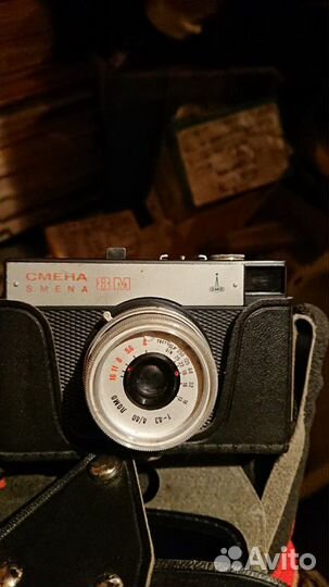 Фотоаппарат