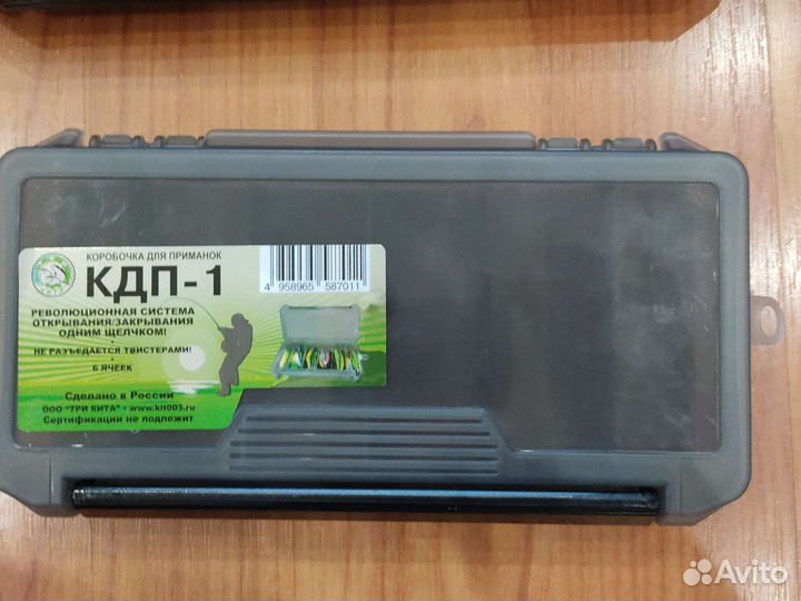 Коробка для приманок