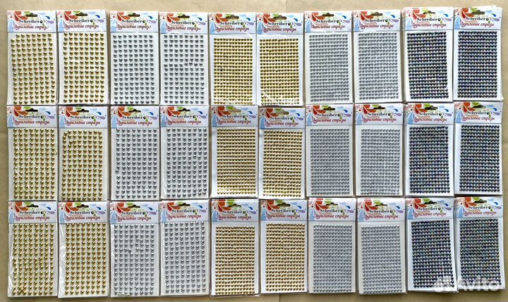 Стразы 4 упаковки наклейки бусины жемчуг