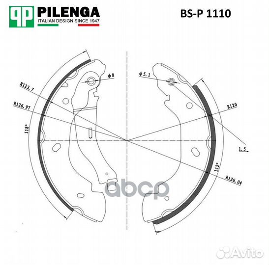 Колодки тормозные BSP1110 pilenga