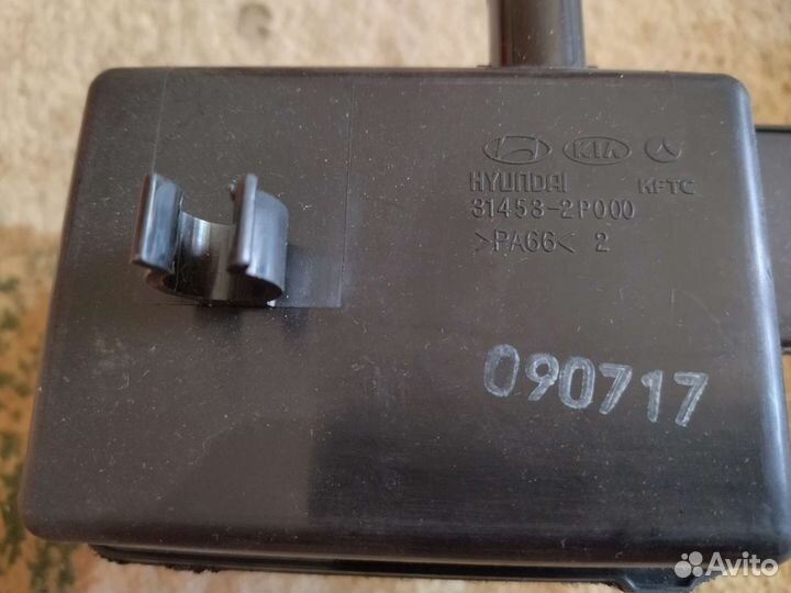 Фильтр системы вентиляции бензобака