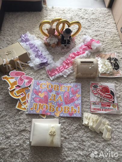 Свадебные аксессуары