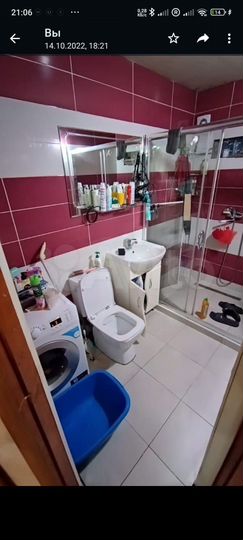 Дом 40 м² на участке 1 сот.