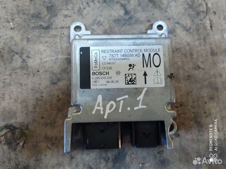 Эбу Air Bag Арт.1 Ford Mondeo 4