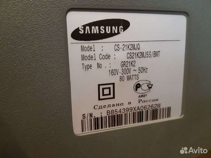 Бу телевизор samsung