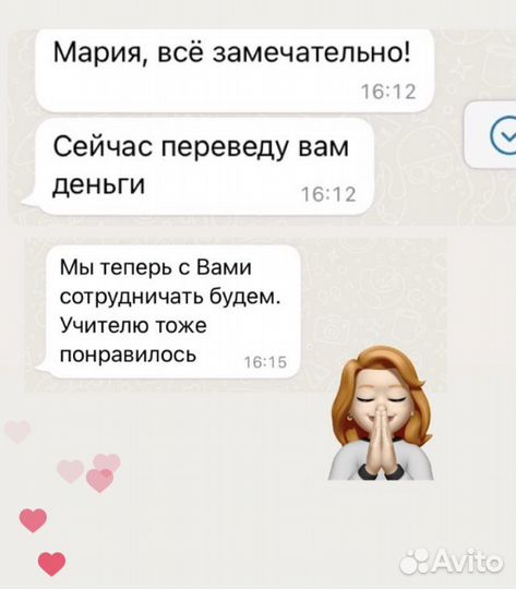 Песня на заказ под ключ - текст, мелодия или бит