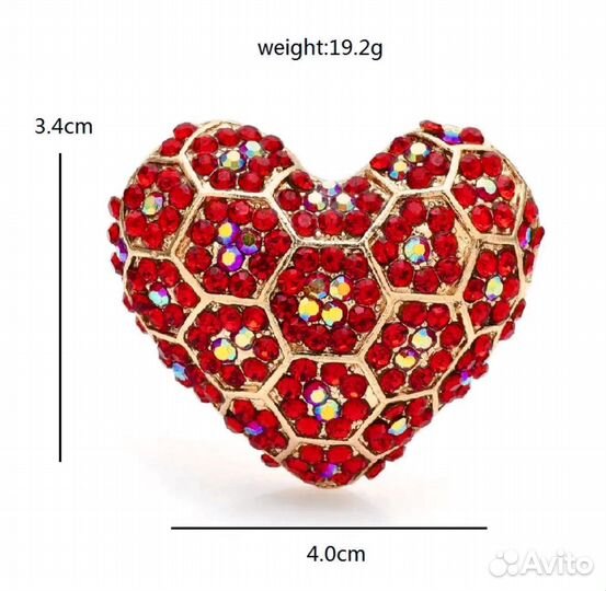 Брошь сердце со стразами 14 февраля 8 марта