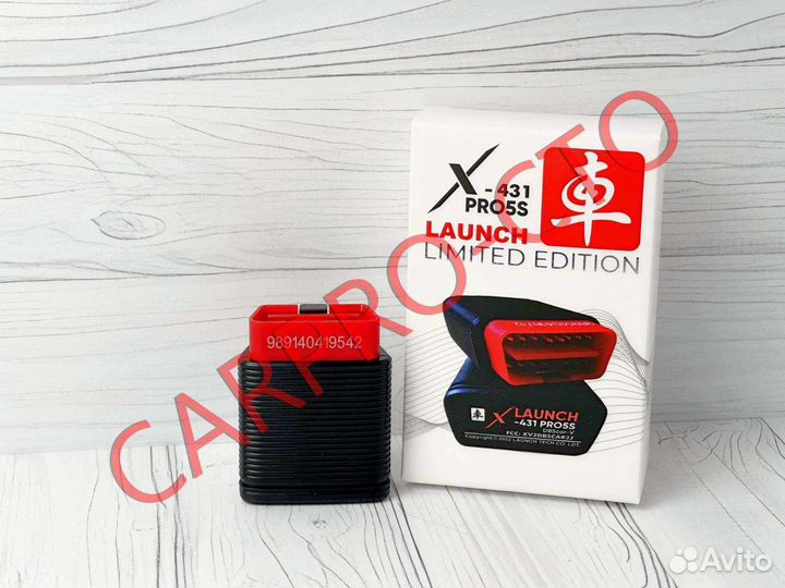 Launch X431Pro5S с удлинителем