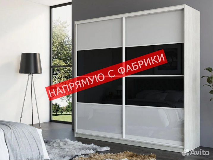 Шкаф для одежды бесплатный замер