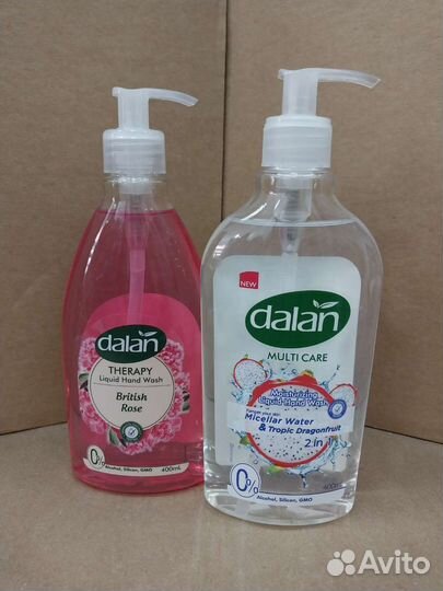 Жидкое мыло Турция