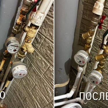 Сантехник. Слесарь. Услуги сантехника