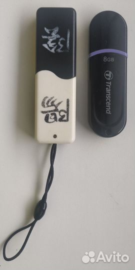 USB флешка
