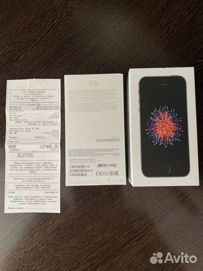 iPhone Se и 6 (Коробочки)