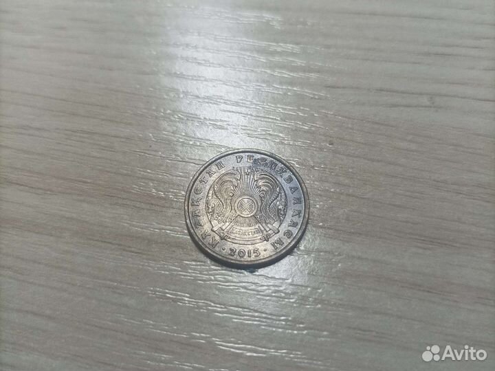 Тенге с 2015 года