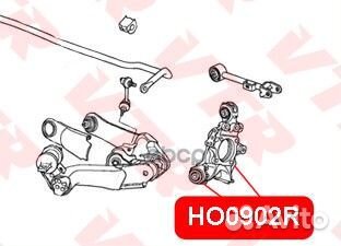 Сайлентблокзаднейцапфынижний HO0902R VTR