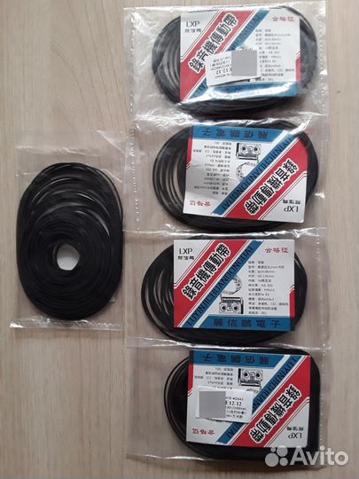 Набор пассиков 50шт (35-135мм)