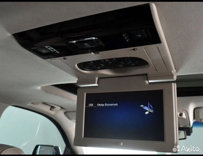 Трансфер VIP