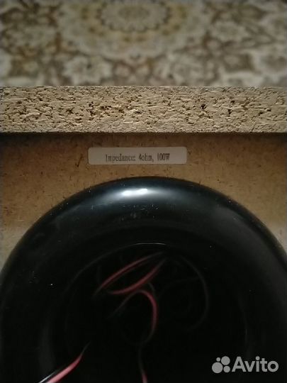 Сабвуфер пассивный akira
