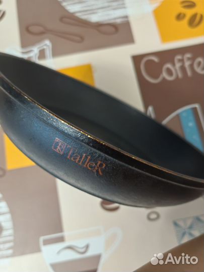 Сковорода Taller 23 см