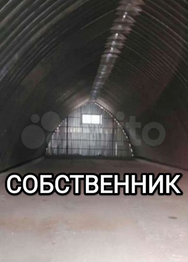 Склад, 220 м²