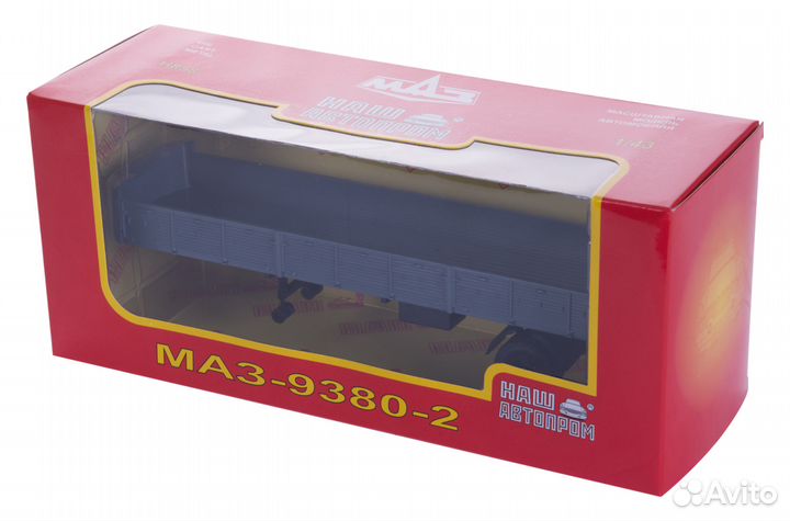 Маз 9380-2 полуприцеп, серый Н858