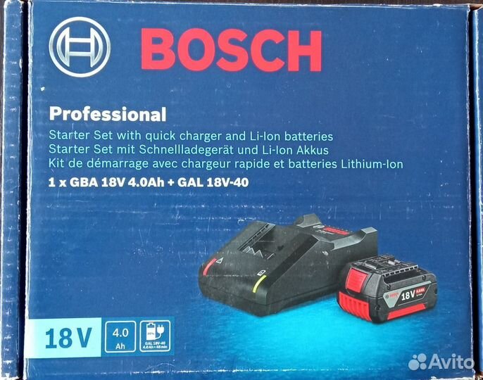 Зарядное устройство GAL 18V-40 Bosch, аккумуляторы