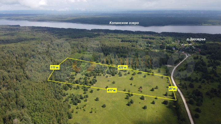 Участок 4,2 га (СНТ, ДНП)