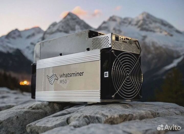 Asic майнер Whatsminer M50S 132th мощный