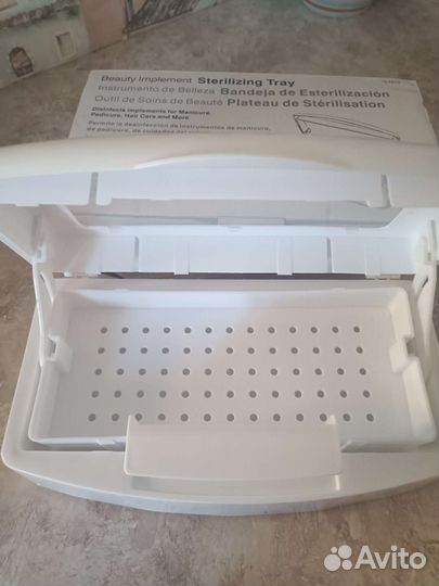 Бокс для стерилизации