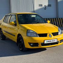 Renault Symbol 1.4 MT, 2006, 200 000 км, с пробегом, цена 380 000 руб.