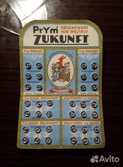 Prym Zukunft