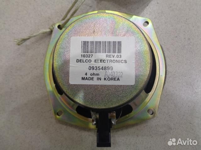 Динамик задний Cadillac SRX 2003-2009