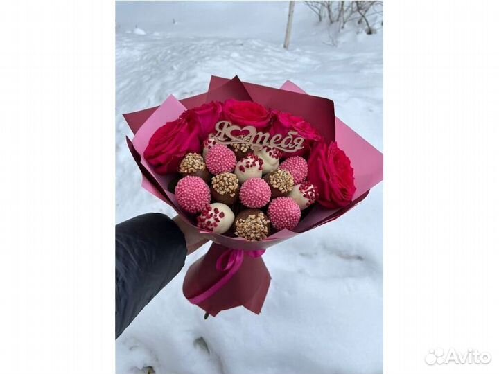 Клубника в шоколаде, букет из клубники KBK-4348