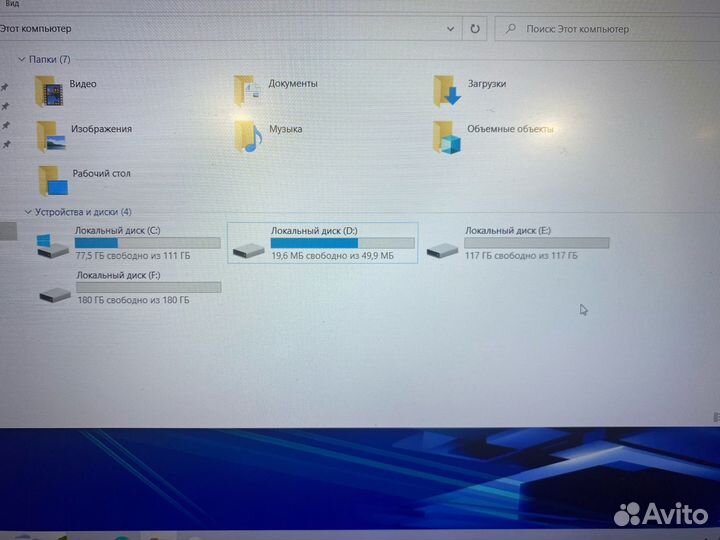 Продам игровой ноут AcerV3-571G I7 16GB SSD 730M