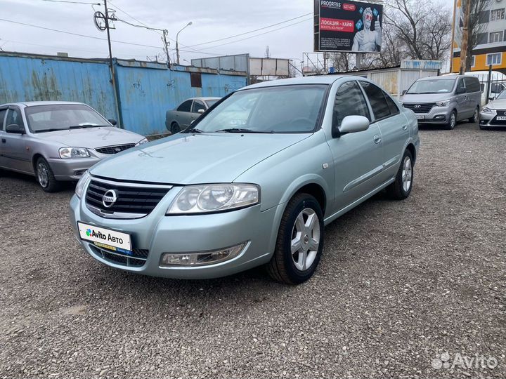 Nissan Almera Classic 1.6 МТ, 2007, 245 000 км