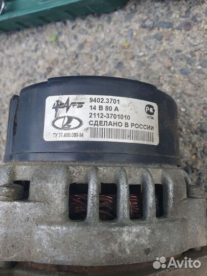 Генератор ваз 80а