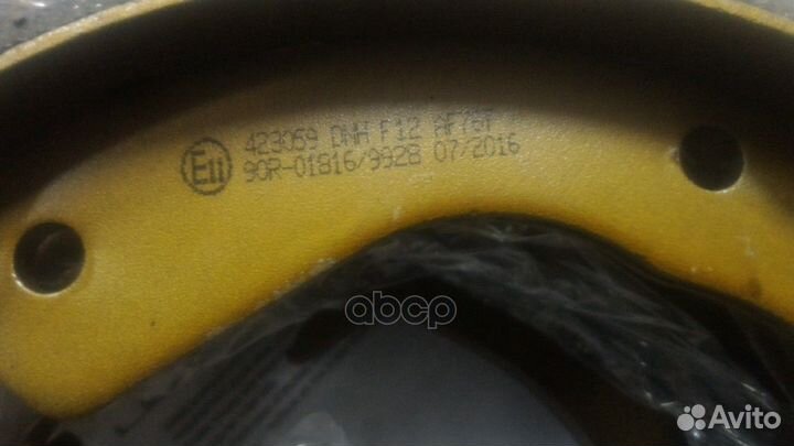 Колодки тормозные стояночного тормоза зад G