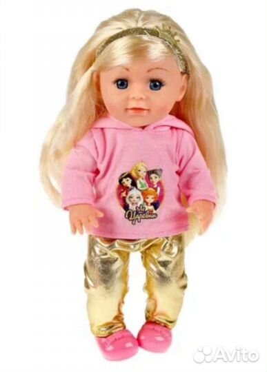 Развивающая интерактивная кукла «Царев»