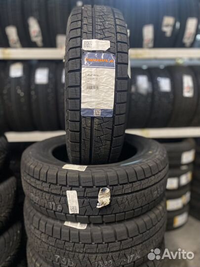 Nokian Tyres Hakka Green 3 225/55 R17 101V