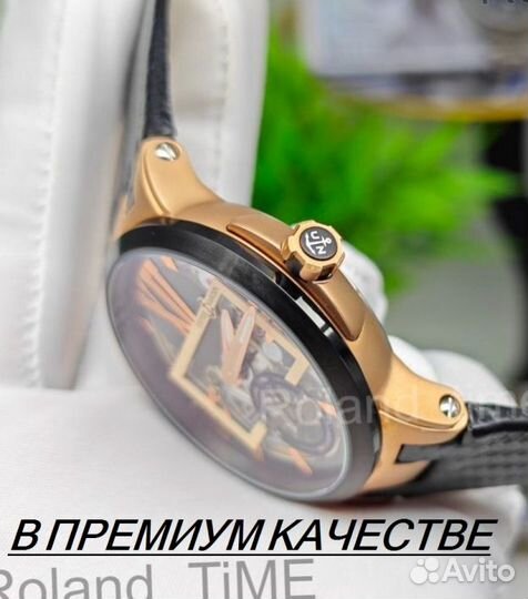 Премиальные мужские часы Ulysse Nardin