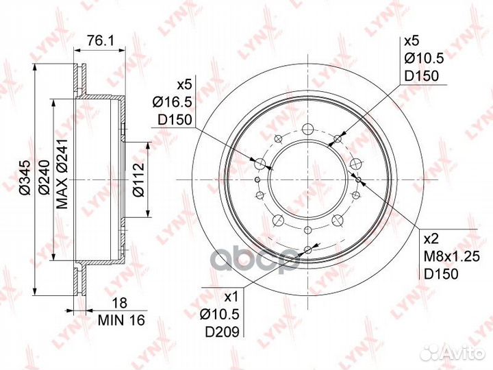 Диск тормозной зад прав/лев toyota Land Cruiser