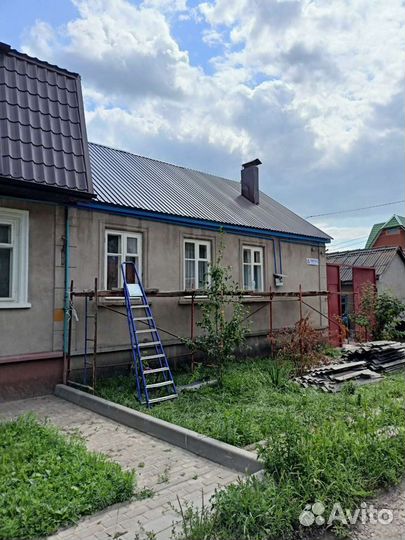 Строительство
