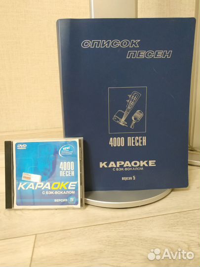 Домашний кинотеатр samsung с караоке