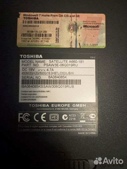 Ноутбук на запчасти toshiba