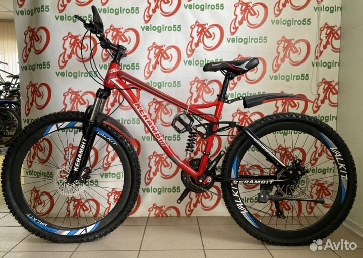 Велосипед двухподвес