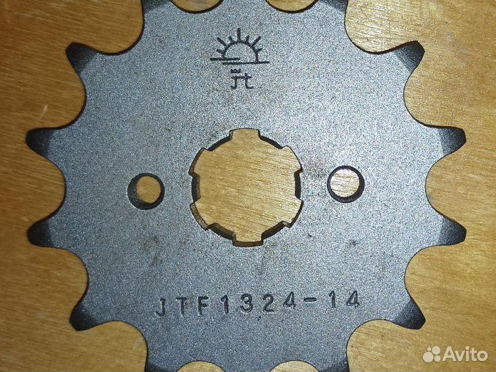 Звезда задняя dakar LT ST 250