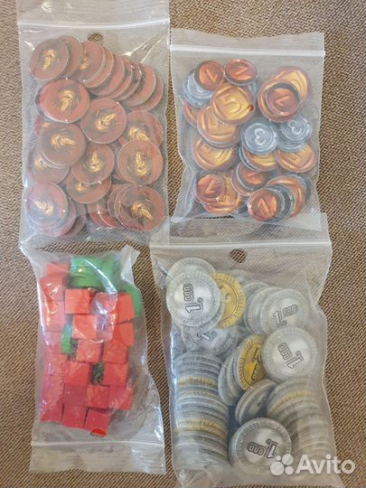 Naga Raja, Арборетум. Настольные игры