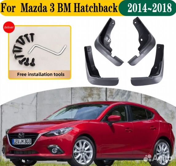 Брызговик Mazda Axela 3 BM Хэтчбек 2014-2018