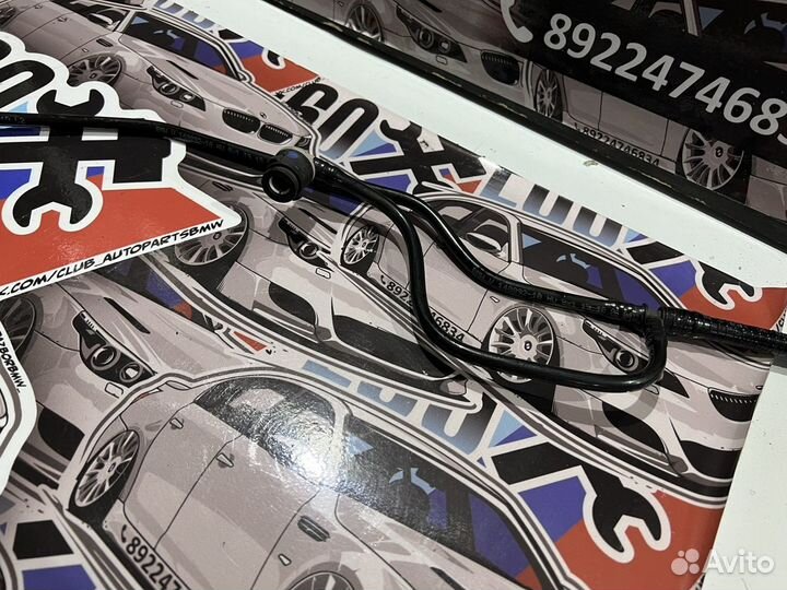 Трубопровод топливного бака BMW M5 E60