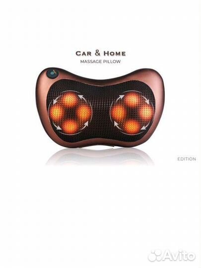 Массажная подушка с термороликами